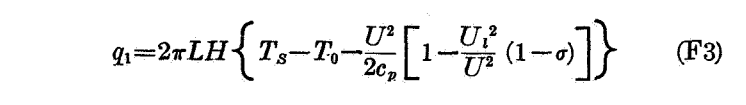 Equation F3